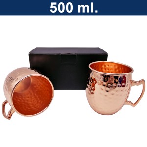 Set de 2 Mugs Encobrizados Martillados