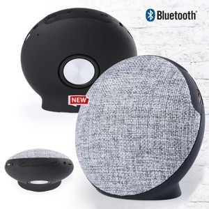 Regalo Corporativo Parlante Bluetooth Coolgray