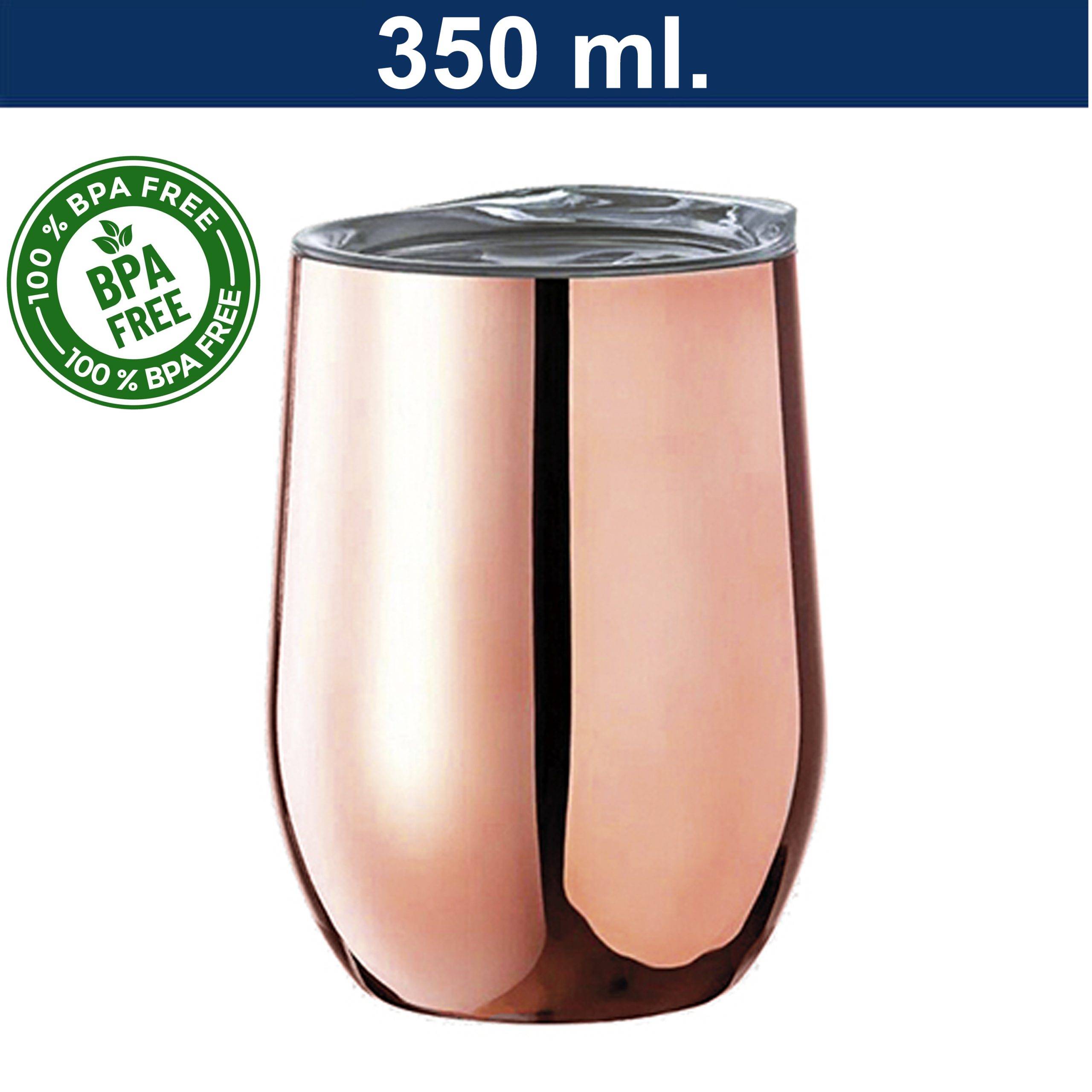 Regalo Corporativo Mug Térmico Acero Inoxidable Encobrizado
